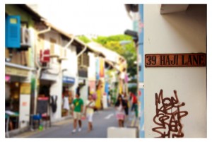 Kg Glam Haji Lane